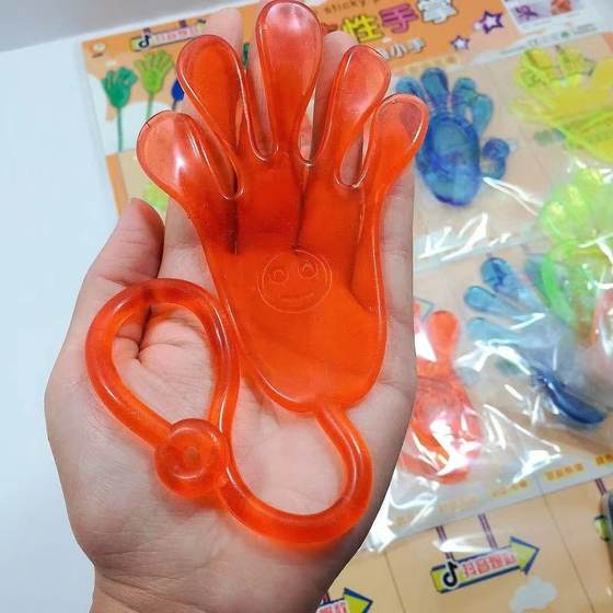 
2026 Hot Money Sticky Game Props Sticky Hands and Palms Enlarged Nostalgia Post-80s Palm Sticky Wall Sling Hand Sticky Toy