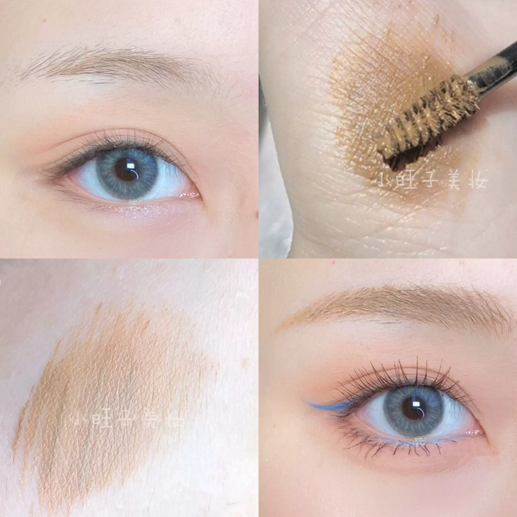 淺色眉真的溫柔又顯白 染眉膏淺色系亞麻 淺色眉真的溫柔又顯白 染眉膏淺色系亞麻