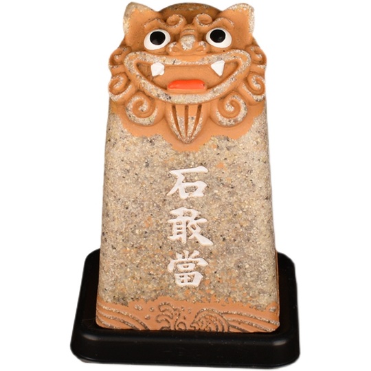石干当石獅子置物 - 中国風デスクトップオーナメント
