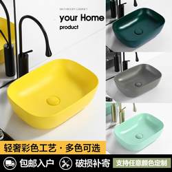 Countertop Basin Ceramic Wash Basin Single Basin Home Bathroom Wash Basin Balcony Wash Basin Gray Square Basin