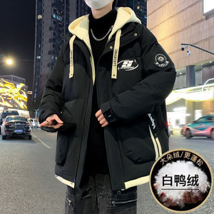 
Winter 13-year-old trendy down jacket for teenagers 12 boys 14 junior high school students 15-year-old older children thickened warm jacket