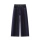 Denning original color high elastic jeans nine-point straight trousers
