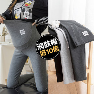 
Maternity leggings spring and autumn styles wear 2025 new maternity pants trousers trousers trousers maternity clothes autumn styles