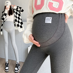 
Maternity leggings for autumn and winter, seamless high-waist belly-supporting pants, winter velvet and thickened maternity wear
