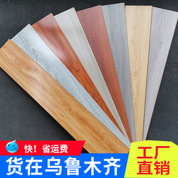 Uulu Wood Flooring Manufacturer Reinforced Composite Floor Wear-Resistant and Waterproof 12mm Home Bedroom Can 