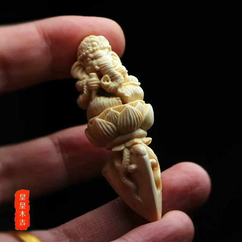 皇皇木吉猛犸象牙雕刻吊坠四臂象王金刚降魔杵象神挂件原创纯手工