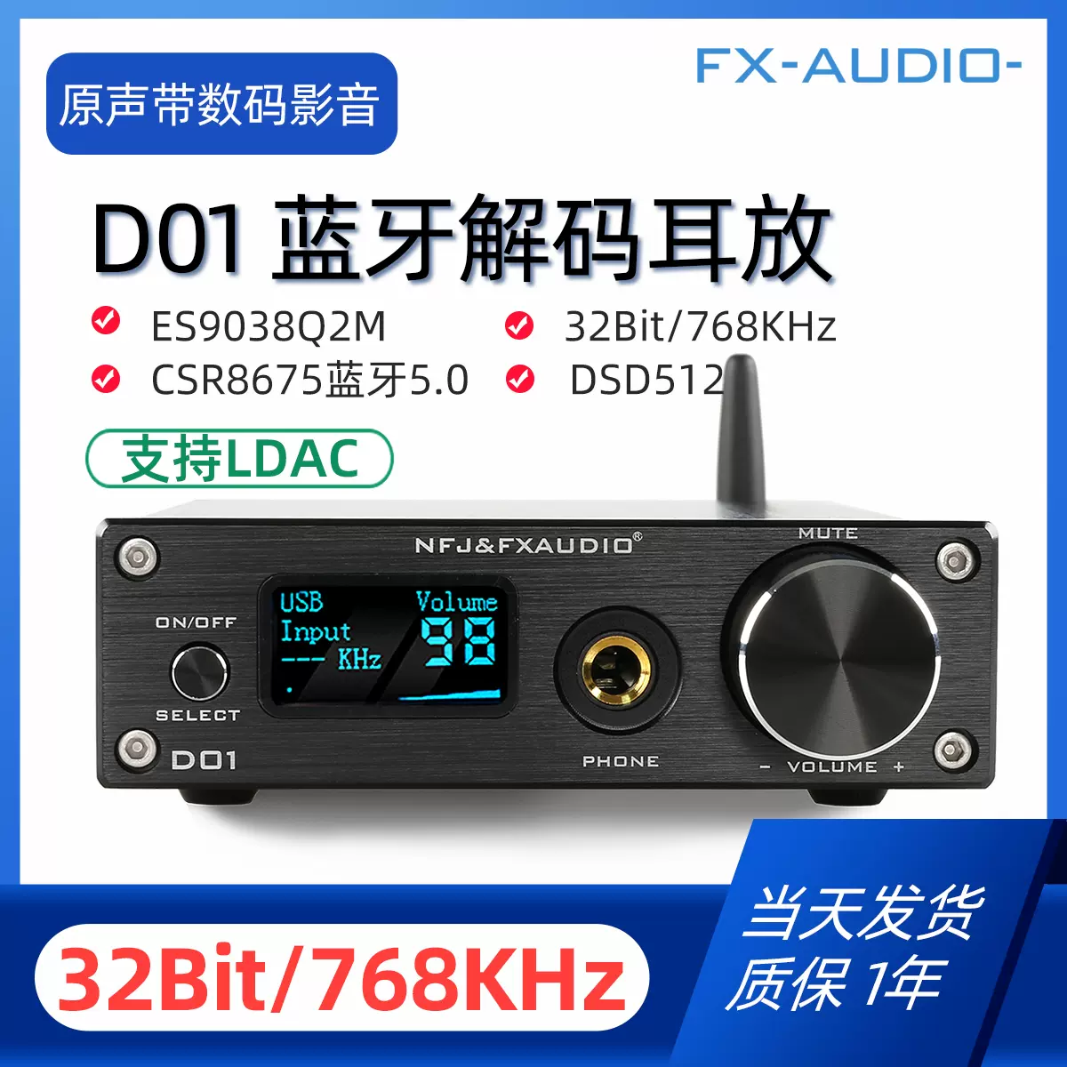 初売り】 DAC-1000 美品 アンプ - craft-rj.com