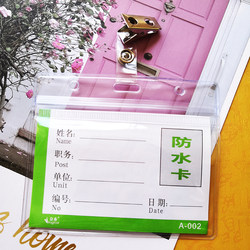 Student Horizontal Id Card Transparent Badge Holder Waterproof Card with Blue Clip Work Permit Badge Work Permit Card