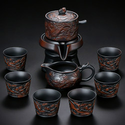 Purple Clay Tea Set, Light Luxury, High-End, Automatic Lazy Tea Maker, Non-Zisha, 2025 New Model, Classy and Elegant