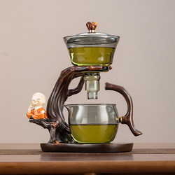 2026 New Upgraded Lazy Tea Brewing Set Glass Teapot Teacup Kung Fu High-End Automatic Magic Tool