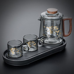 Get Rich Immediately 2026 New Model Glass Tea Set, Special Teapot and Teacups for Making Tea, Office Kung Fu Tea Brewing Pot