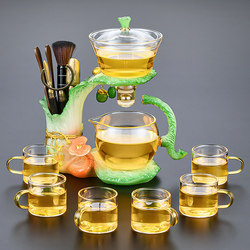 Lazy Person's Tea-Making Gadget 2025 New Model Magnetic Automatic Kung Fu Glass Teapot Tea Cup Tea Set for Home Use