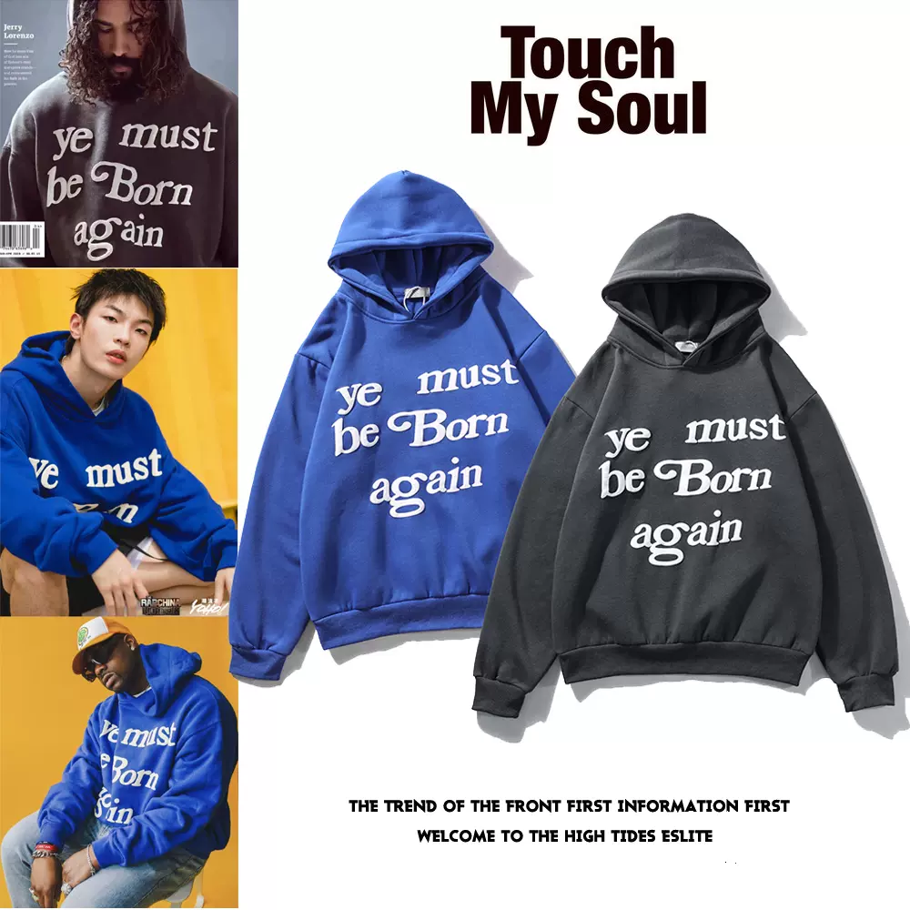 CPFM YE MUST BE BORN AGAIN KANYE 侃爷字母发泡印花男女卫衣潮-Taobao