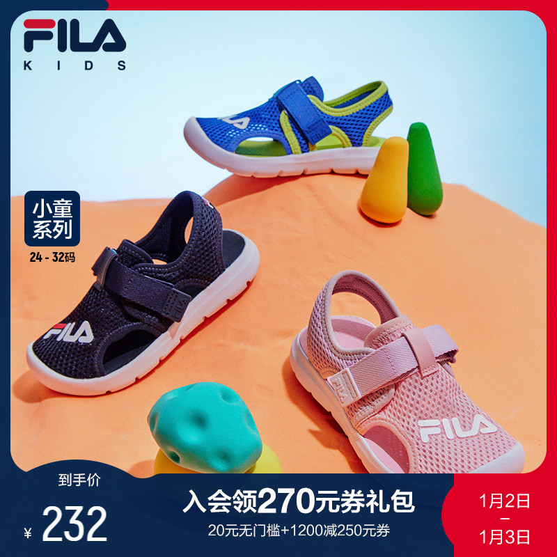 FILA  Ź   2023   ҳ ҳ ũ ߰ 浹  غ Ź -