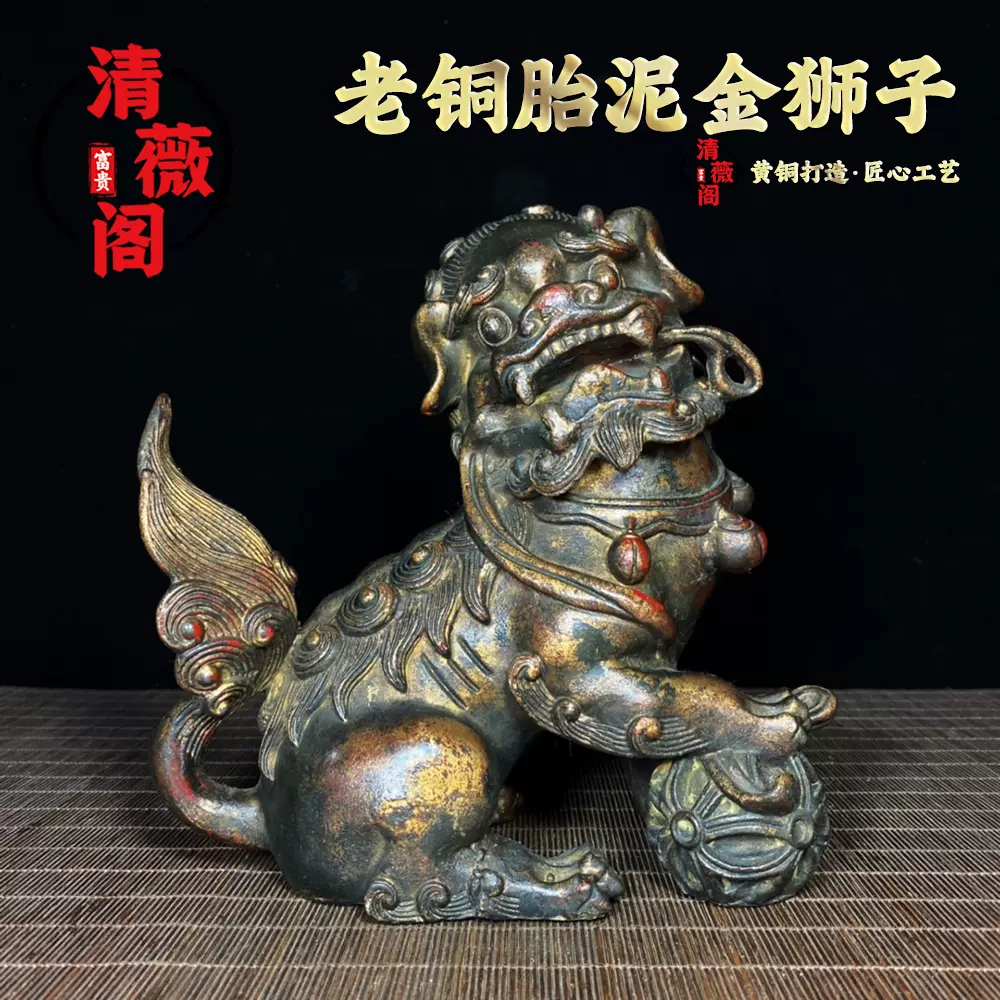 纯铜鎏金貔貅印摆件建安七年书房桌面瑞兽印章古玩收藏仿古装饰品