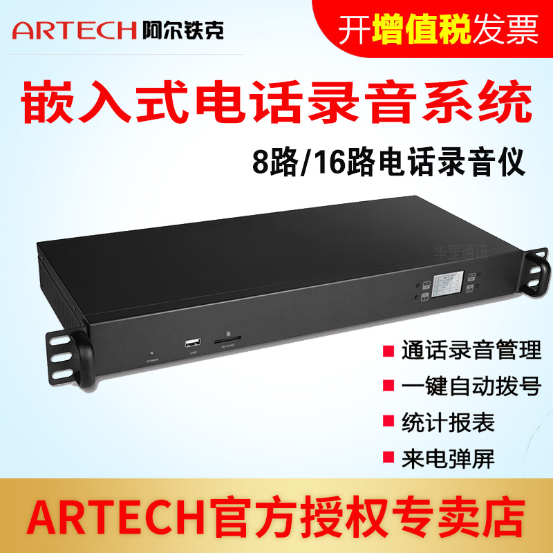 ο ALTEC ȭ  Ӻ DR8 ä  ýۿ 500G ϵ ũ   ˴ϴ.