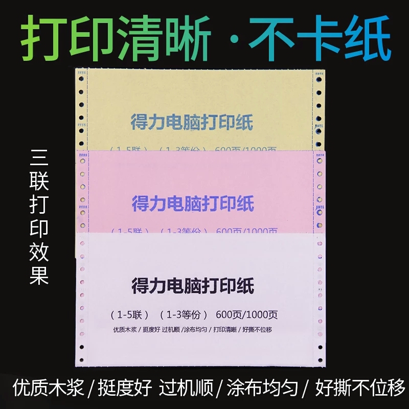  ǻ Ʈ Ʈ μ  3 2 2 3 4 5 2 3    â   ֹ ü ù ° κ μϴ   ֹ 1000  -