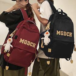 College Student Schoolbag Female Ins Style Trendy Backpack for Junior and Senior High School Students, Large Capacity, Weight-Reducing Backpack for Grades 4, 5, and 6