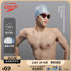 Speedo/speedo super elastic professional training waterproof silicone swimming cap for men and women