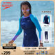 Speedo/Speedo, slimming, sun protection, anti-chlorine zipper, long-sleeved surfing swimsuit for women, casual vacation