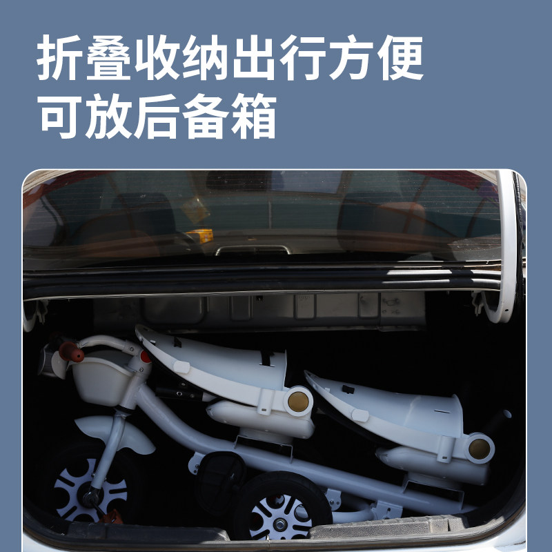 Dětské trojkolo Ai shangmei Twin Trolley - Skládací dětské kolo pro ...