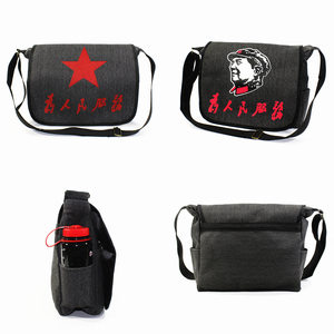 Black service package Mao Chairman Mao Pentagon canvas bags with old retro bag shoulder bag messenger bag military bag
