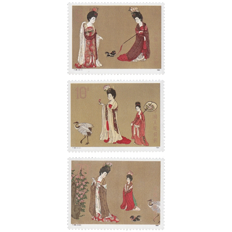昊藏天下1984年T89 中国绘画唐簪花仕女图邮票套票F