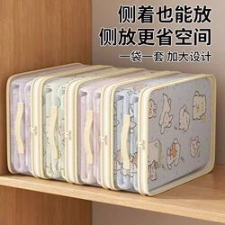 Mesh Four-Piece Storage Bag Set for Home Bedroom, Large Capacity Dustproof and Moisture-Proof Organizer Box with Visible Window, Quilt Dustproof Bag