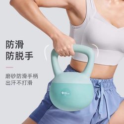 Le Series Sand-Filled Soft Kettlebell, Professional Women's Fitness Home Strength Training Equipment, Weight Loss, Non-Slip Handle, 10kg