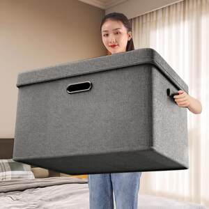 
Cotton linen fabric storage box with lid, portable large waterproof clothing storage box home folding toys sorting box