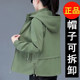 
High-end short jacket for women's spring and autumn new windbreaker casual mother's Korean loose jacket versatile women's jacket