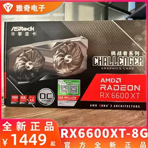 huaqing graphics card Latest Best Selling Praise Recommendation