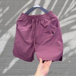 Free trial~Quick-drying laser punched shorts for men