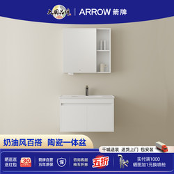 Wrigley Bathroom Cabinet Cream Style Washbasin Cabinet Combination Solid Wood Bathroom Washbasin Washbasin Cabinet