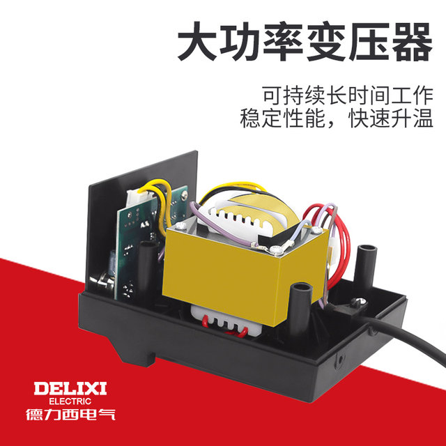 Delixi 936S Electric Soldering Iron Adjustable Temperature Household Delixi 936S Electric Soldering Iron Adjustable Temperature Household