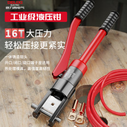 Delixi Hydraulic Pliers Terminal Pliers for Electricians 120/240 Crimping Manual Hydraulic Pliers Copper Lug Crimping Pliers