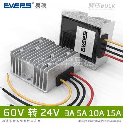 EVEPS | YIWEN 60V72V80V100V  24V DC  ȯ, 60V  24V ܴٿ -