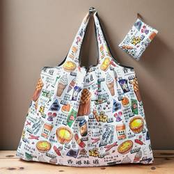 Hong Kong Eco-Friendly Bag, Portable and Foldable, Foldable Shopping Bag, Foldable Grocery Bag, Large Capacity, Waterproof and Eco-Friendly