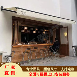 New Retractable Awning with Manual and Electric Folding, Outdoor Sunshade for Courtyard, Villa, and Door Canopy