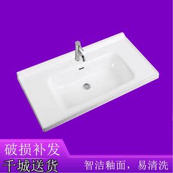 Cabinet Basin Countertop Semi-Embedded Single Basin Integrated Ceramic 80cm Basin Single Purchase Bathroom Washbasin for Home Use Face Washing Hand Washing Basin