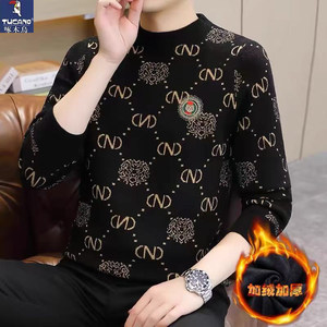 Woodpecker winter integrated velvet base shirt men's sweater plus velvet thickened warm long-sleeved sweater underwear top
