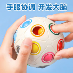 2025 New Model Hole-Punched Toy Hand Grasping Ball, Grip Training, Early Education, Sensory, Children's Tactile Ball, Chewable