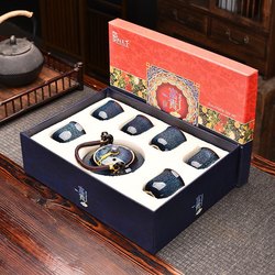 Zibo Boshan Ceramics and Glaze Garden Kiln-Transformed Tea Set Complete Set Kung Fu Tea Set One Pot Six Cups Gift Box