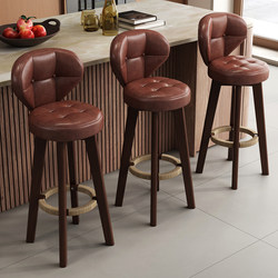 Solid Wood Bar Stool for Home Use, Comfortable for Long Sitting, Swivel High Stool, Cashier Bar Chair, Light Luxury High Chair with Backrest