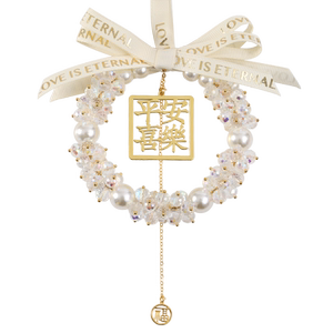 
2026 new car pendant high-end safety and joy rearview mirror pearl crystal decorative car hanging pendant jewelry