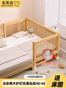 Giường nối em bé Đảo Shengmei Giường trẻ em bằng gỗ sồi nguyên khối cộng với giường bên rộng Giường phụ giường phẳng giường nhỏ nối giường lớn