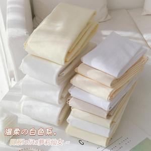 
Japanese jk milk white pantyhose spring autumn and winter thickened velvet white leggings women's sweet beige stockings