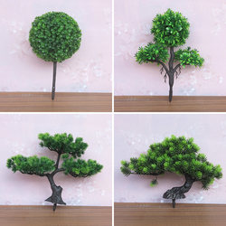 Single Artificial Flower Indoor and Outdoor Simulated Plant Welcoming Pine Fake Tree Flower Green Plant Decoration Plastic Flower Arrangement Small Ornament