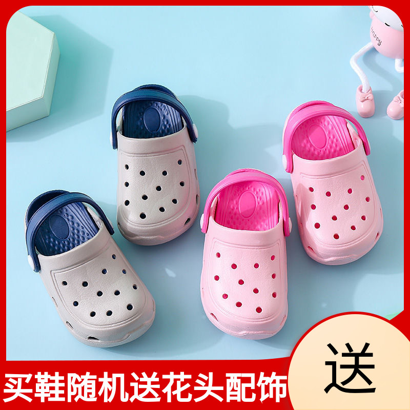 Ƶ CROCS KIDS ̺ ̲  ġ Ź  ƿ   ߰     -