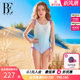 BE van der An 2025 new product children's swimsuit one-piece triangle girl mermaid princess sun protection breathable and comfortable

